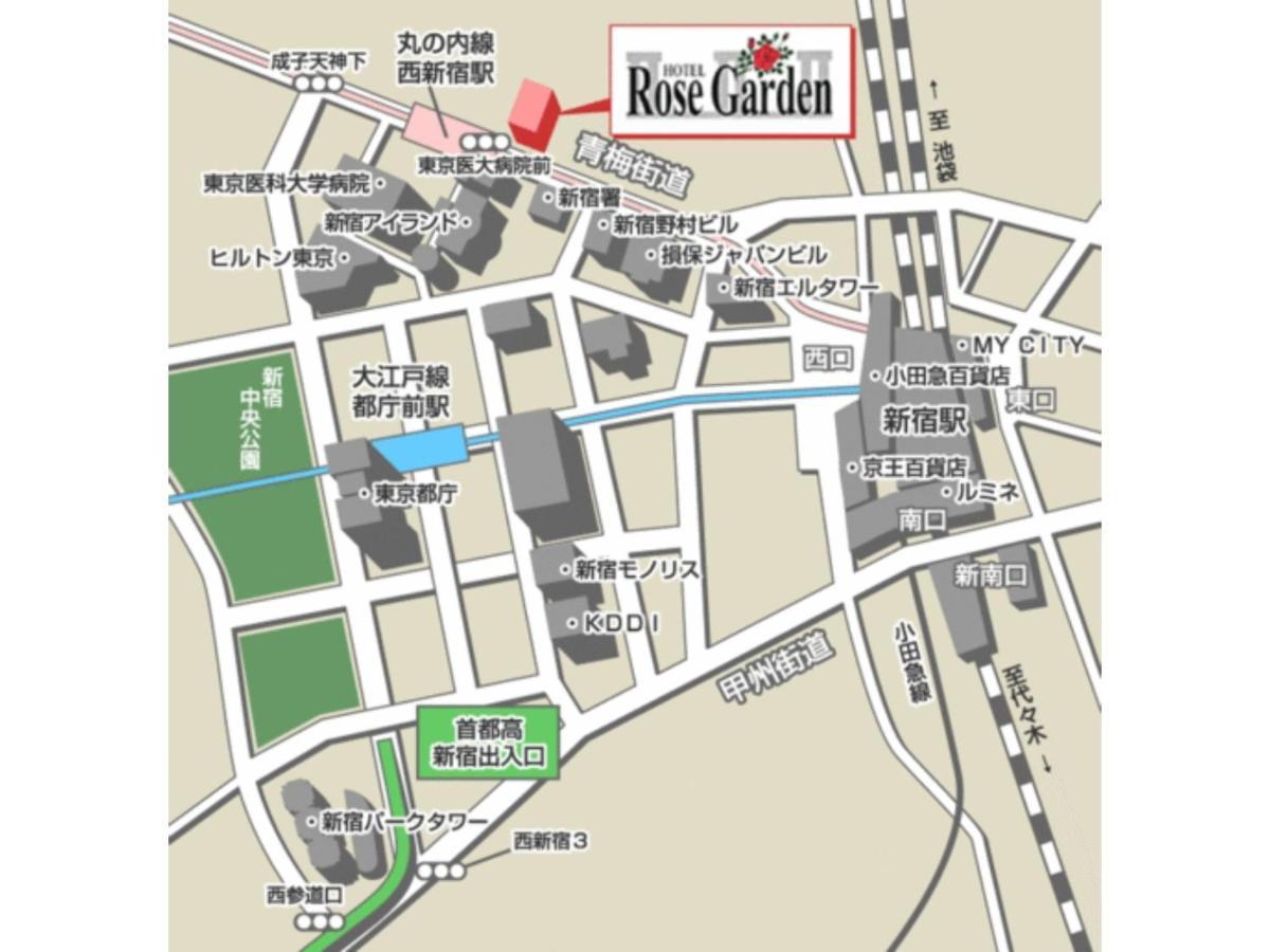 Hotel Rose Garden Shinjuku - Vacation Stay 72146V Tokyo Luaran gambar